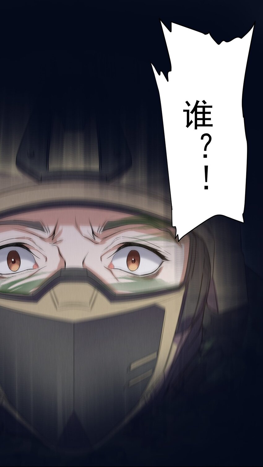 001 跃迁12