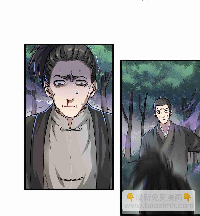 046 顺利逃脱20