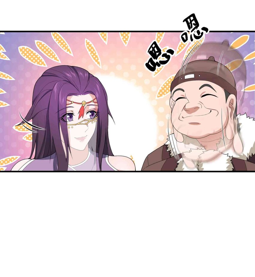 015 纳戒24