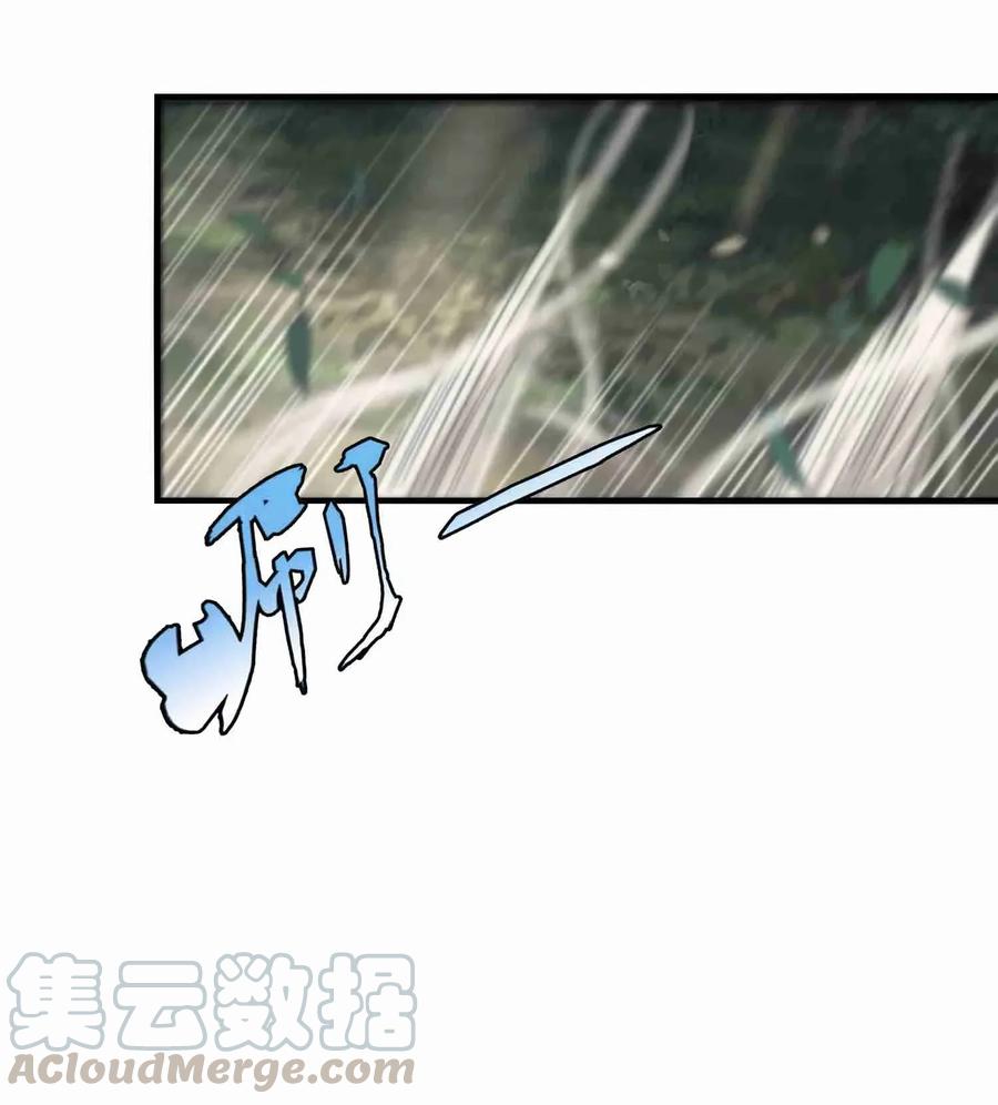 069 再进千绝地15