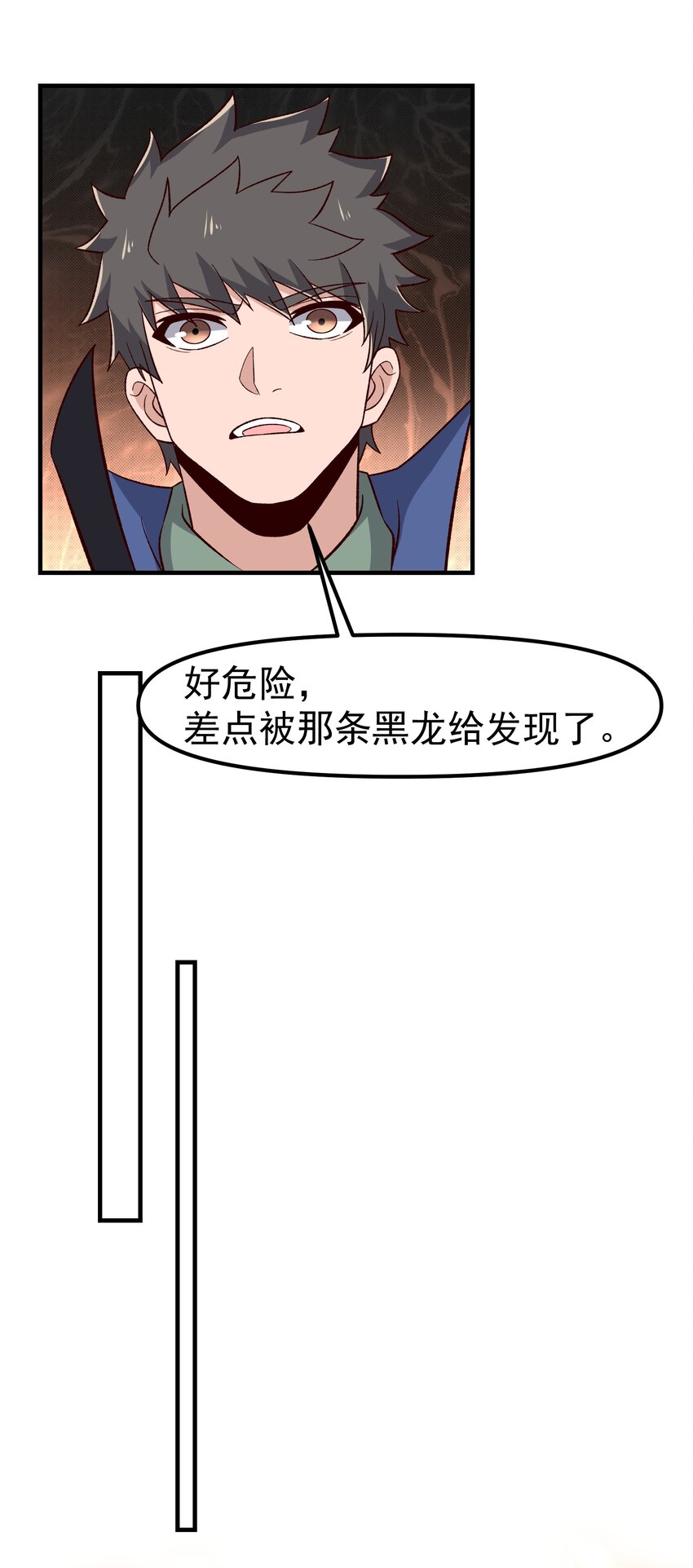 337 破译棋招32