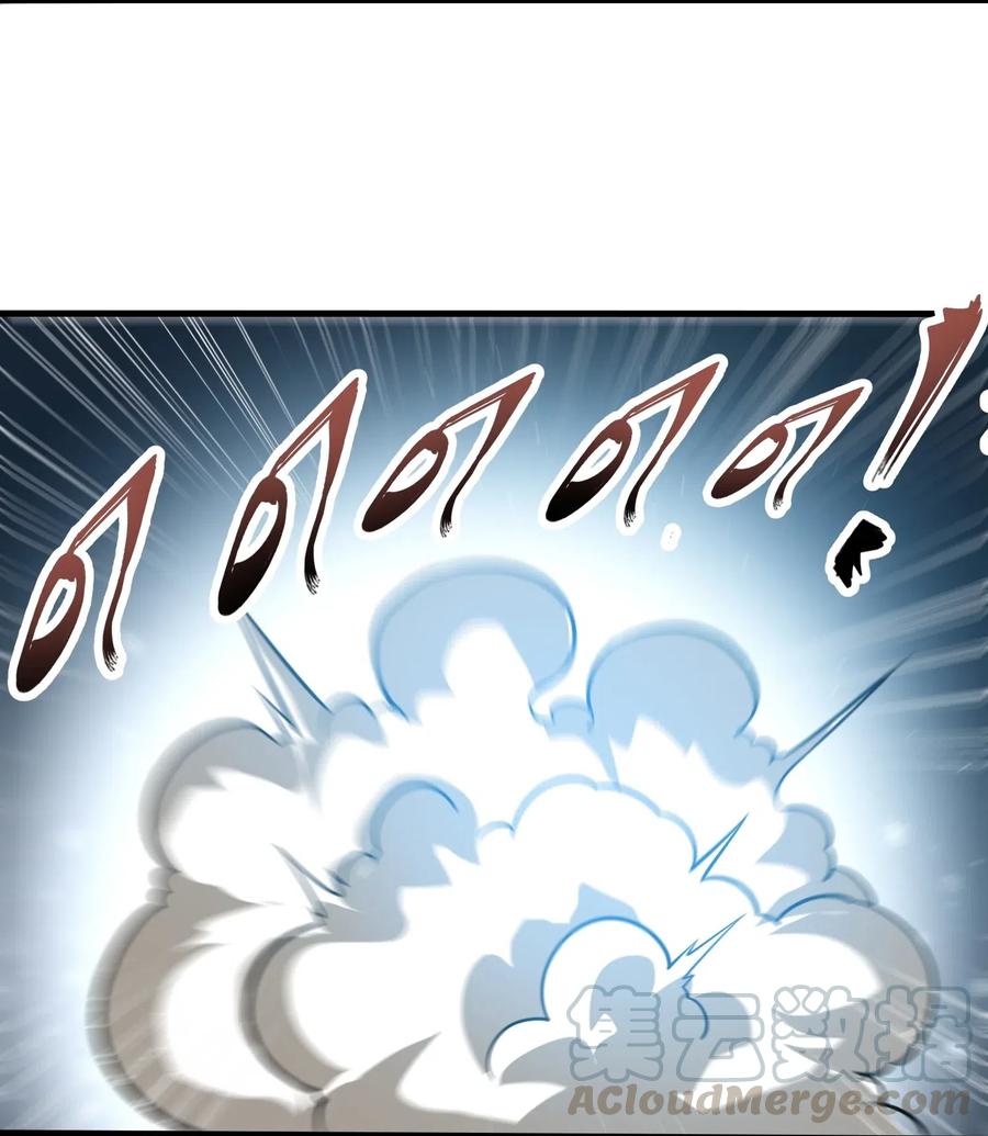 179 南越之地的蛮国6