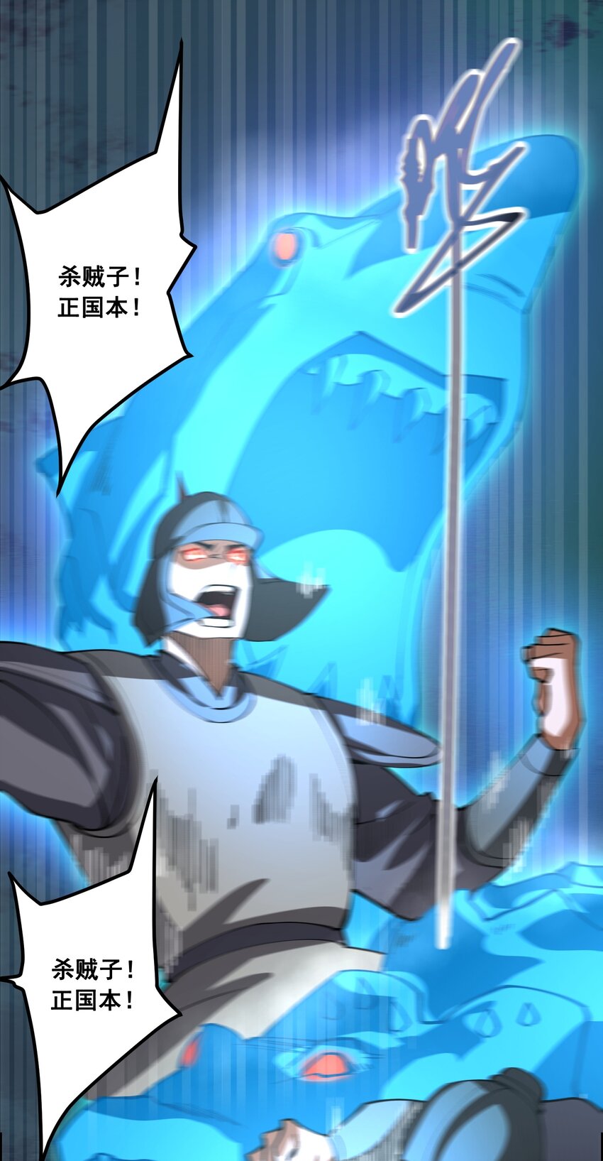 宋嫣番外 宋嫣继位下28