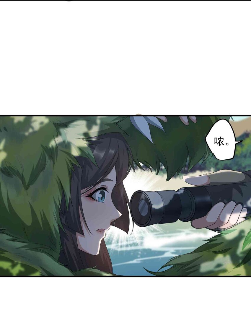 033 爆头4