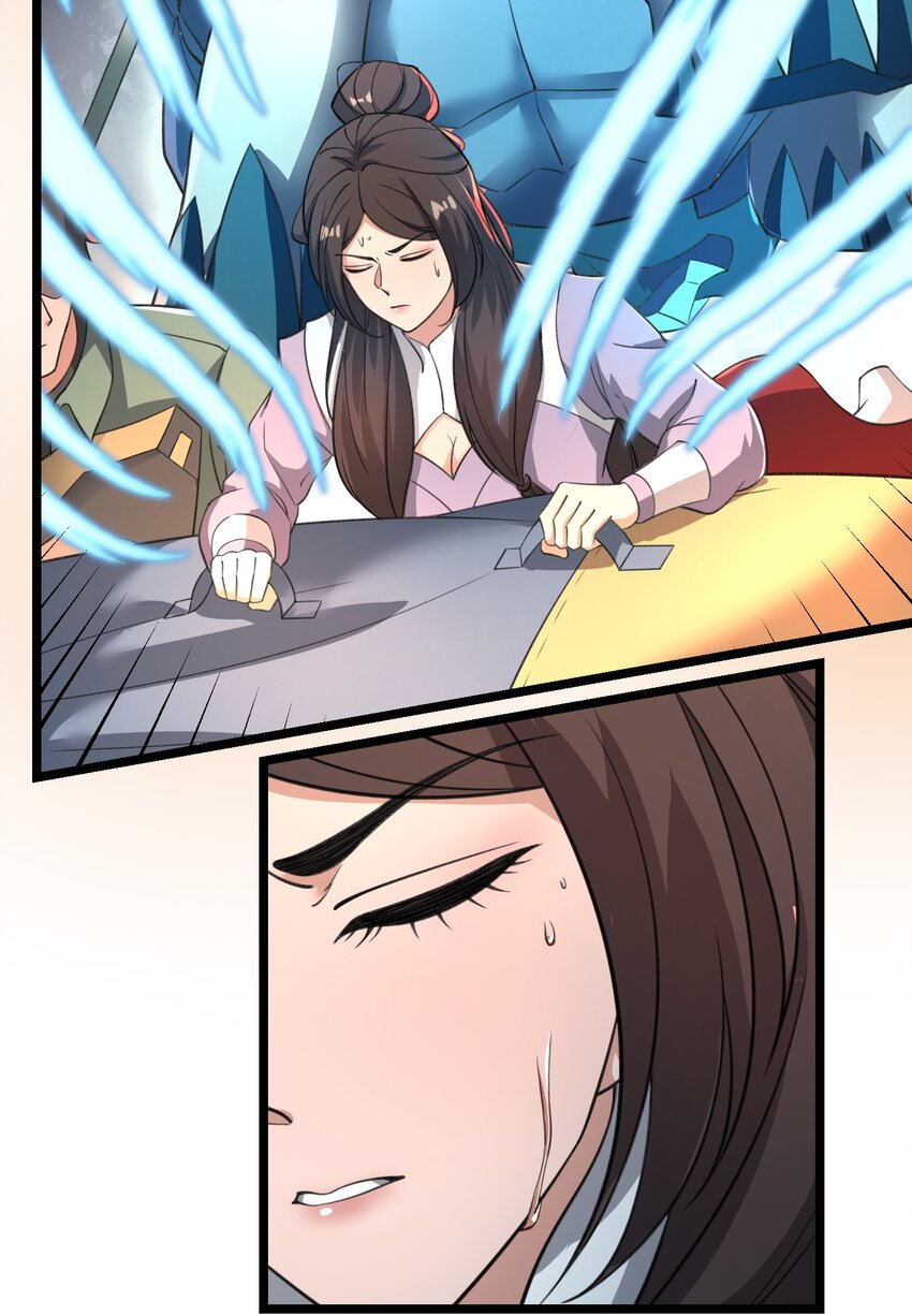 268 隐藏法阵！9