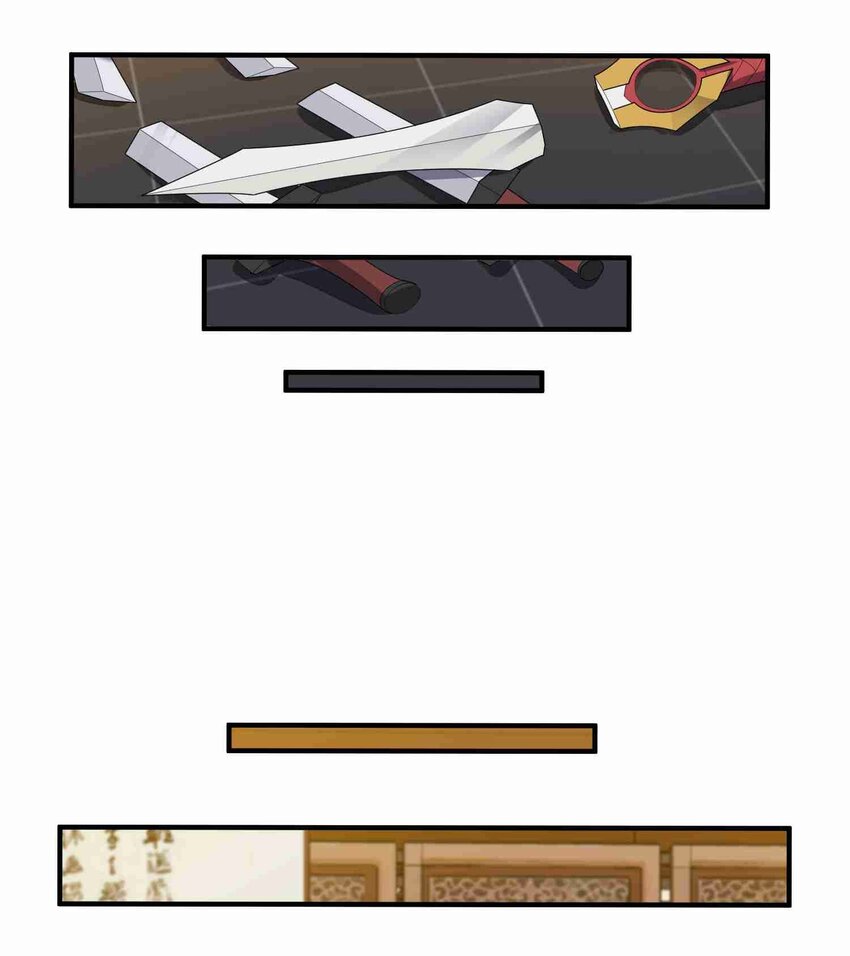 015 纳戒17