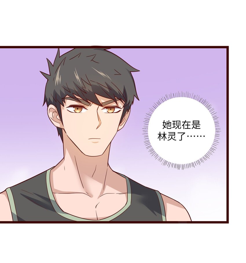 289 足智多谋1
