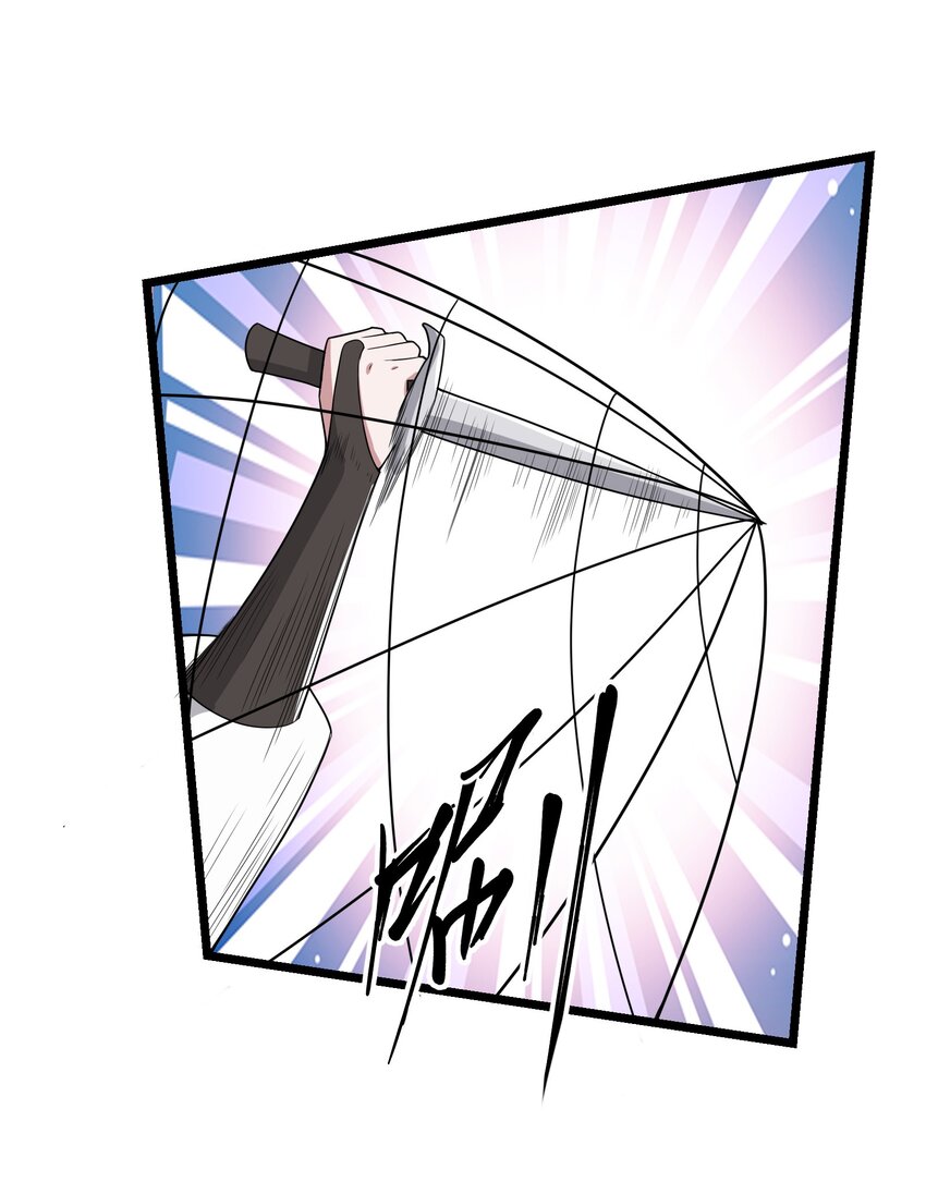 333 追击41
