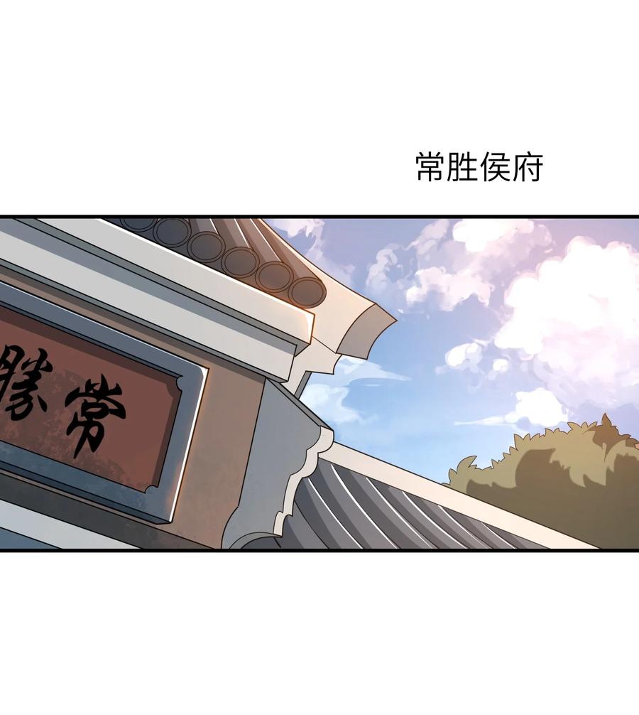 188 拒绝1