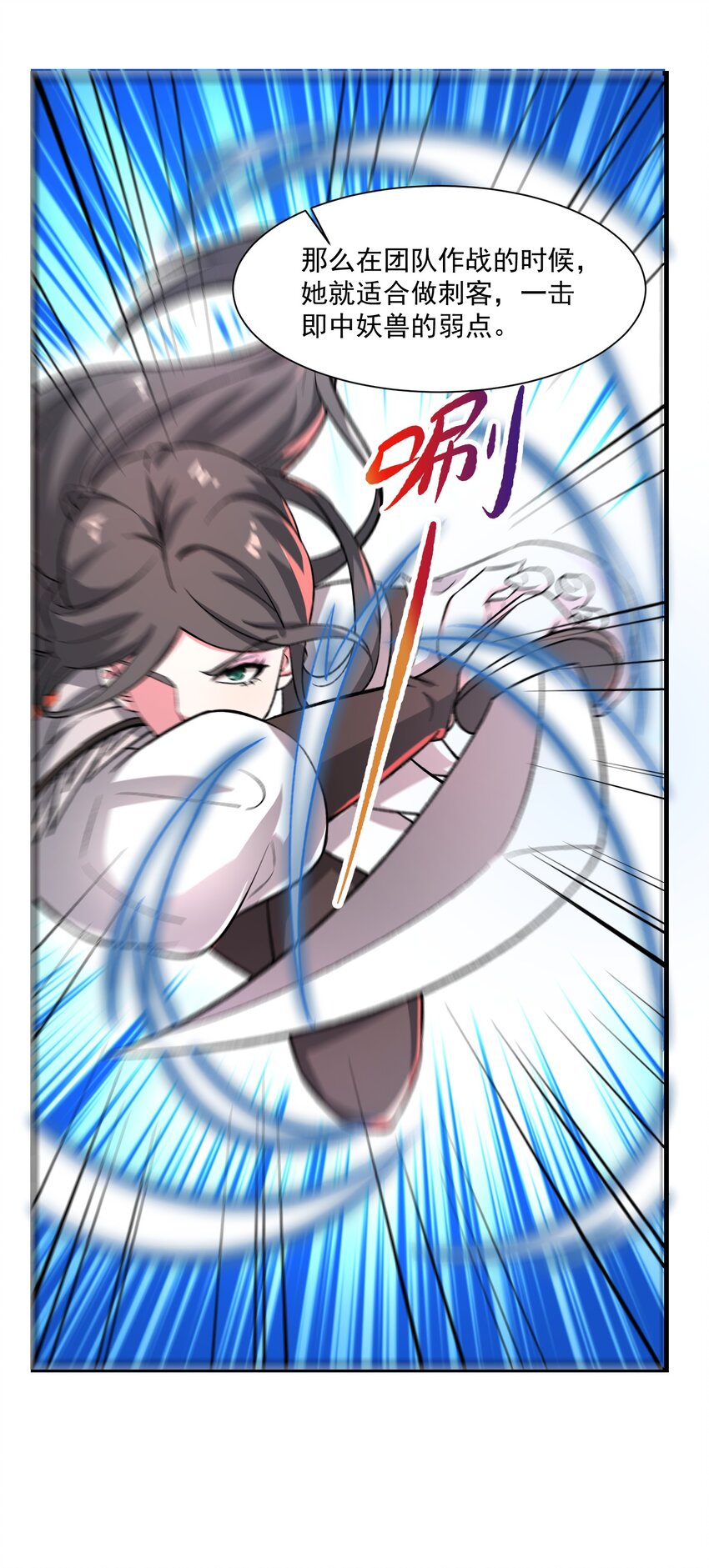 262 无法拒绝的理由！27