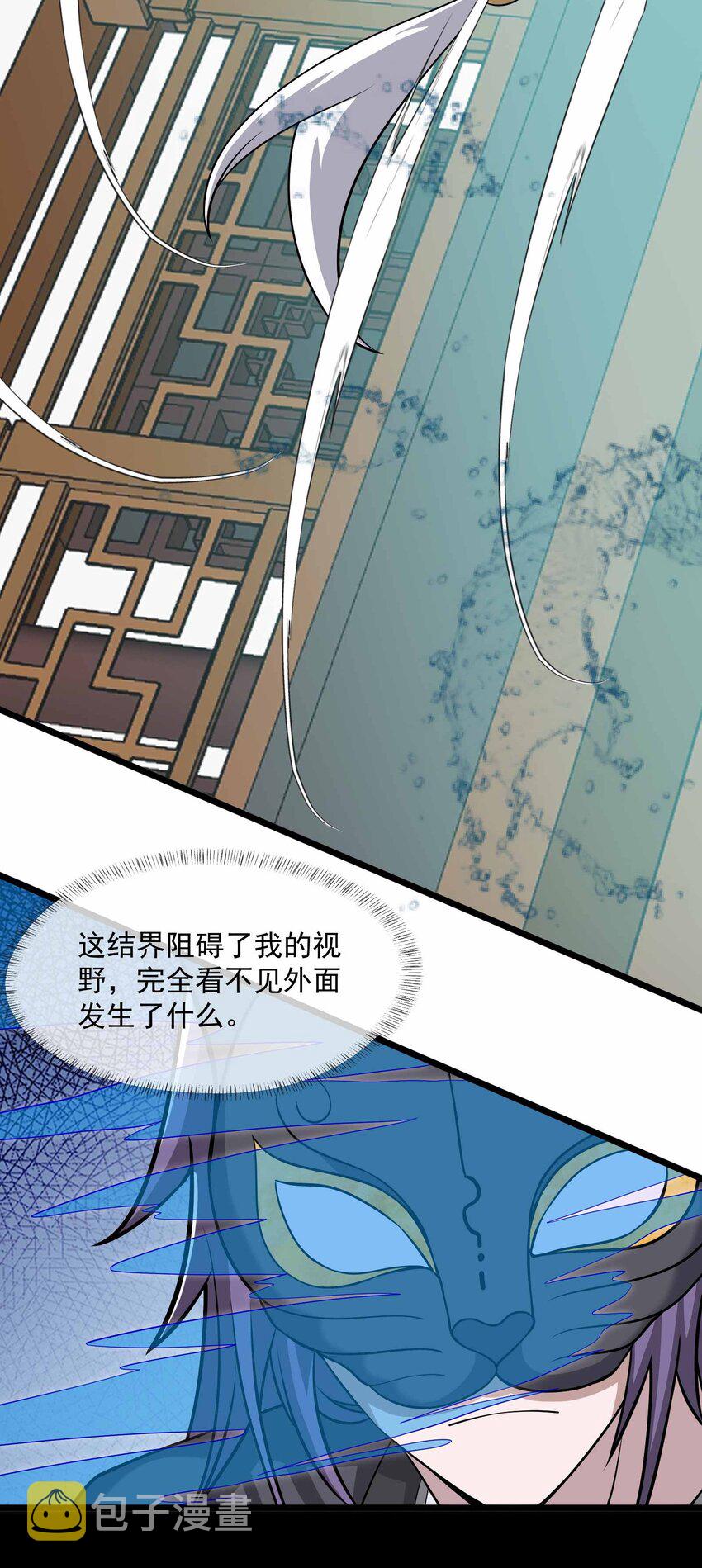 340 强者的对决！27