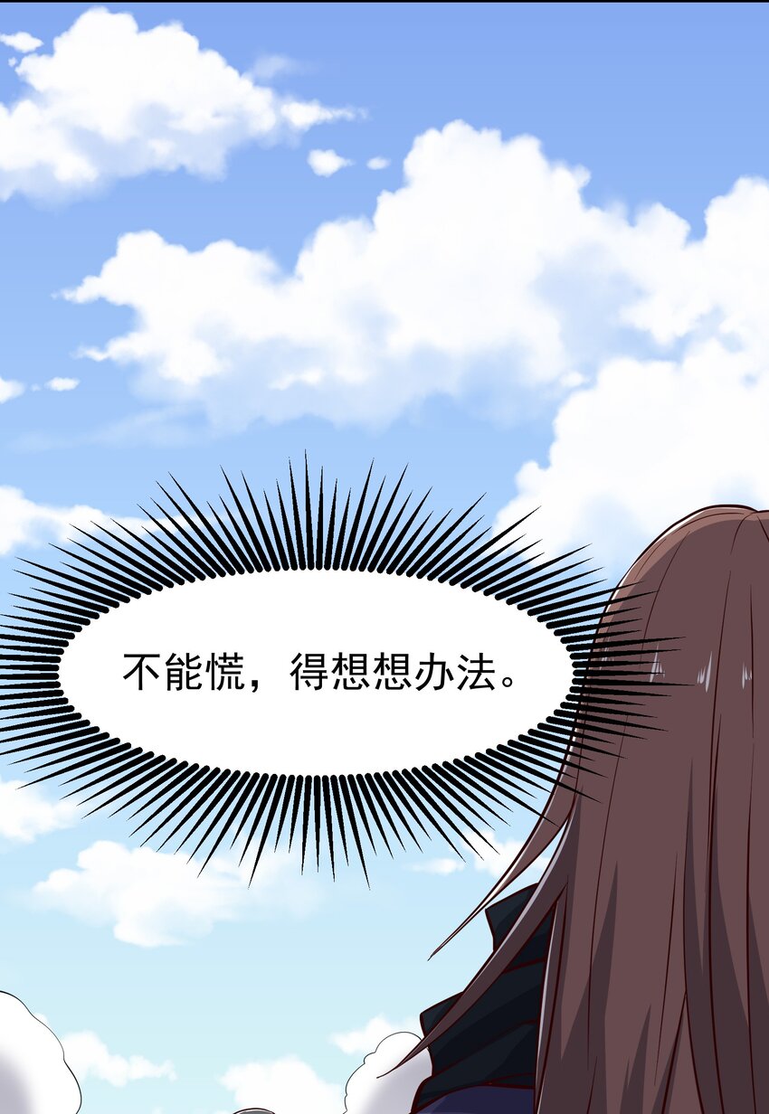 323 各自为战！24