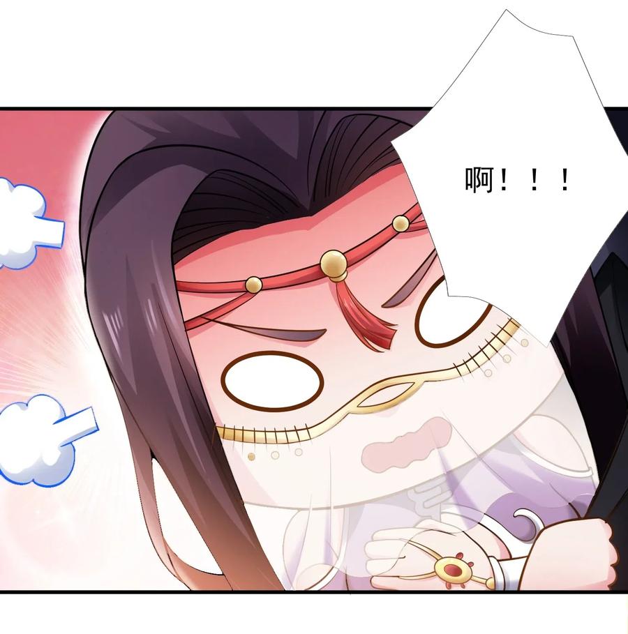 135 暴露5