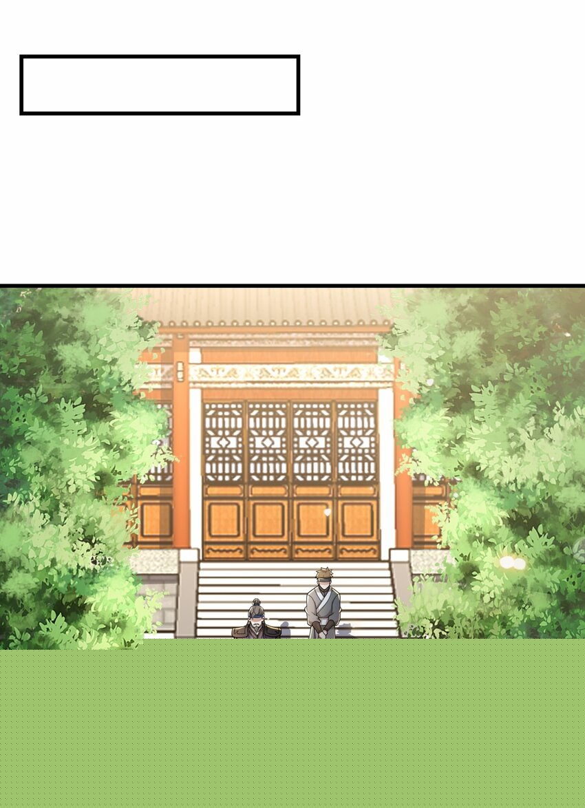 240 还不死心？18