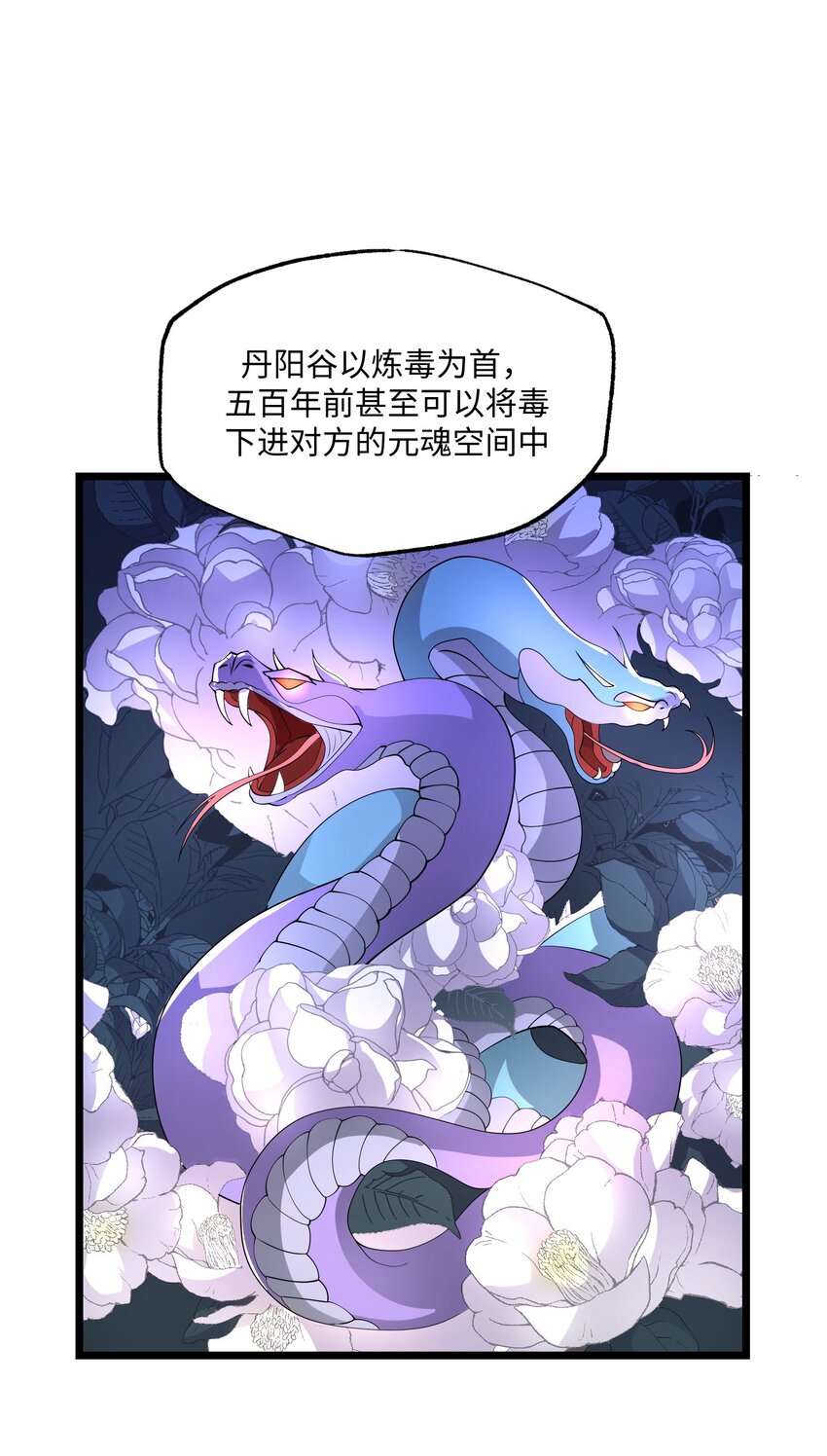 292 晋级的窍门5