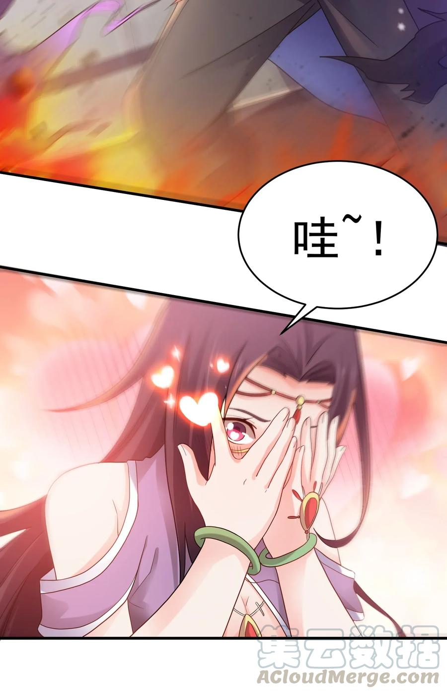 146 再回玲珑阁32