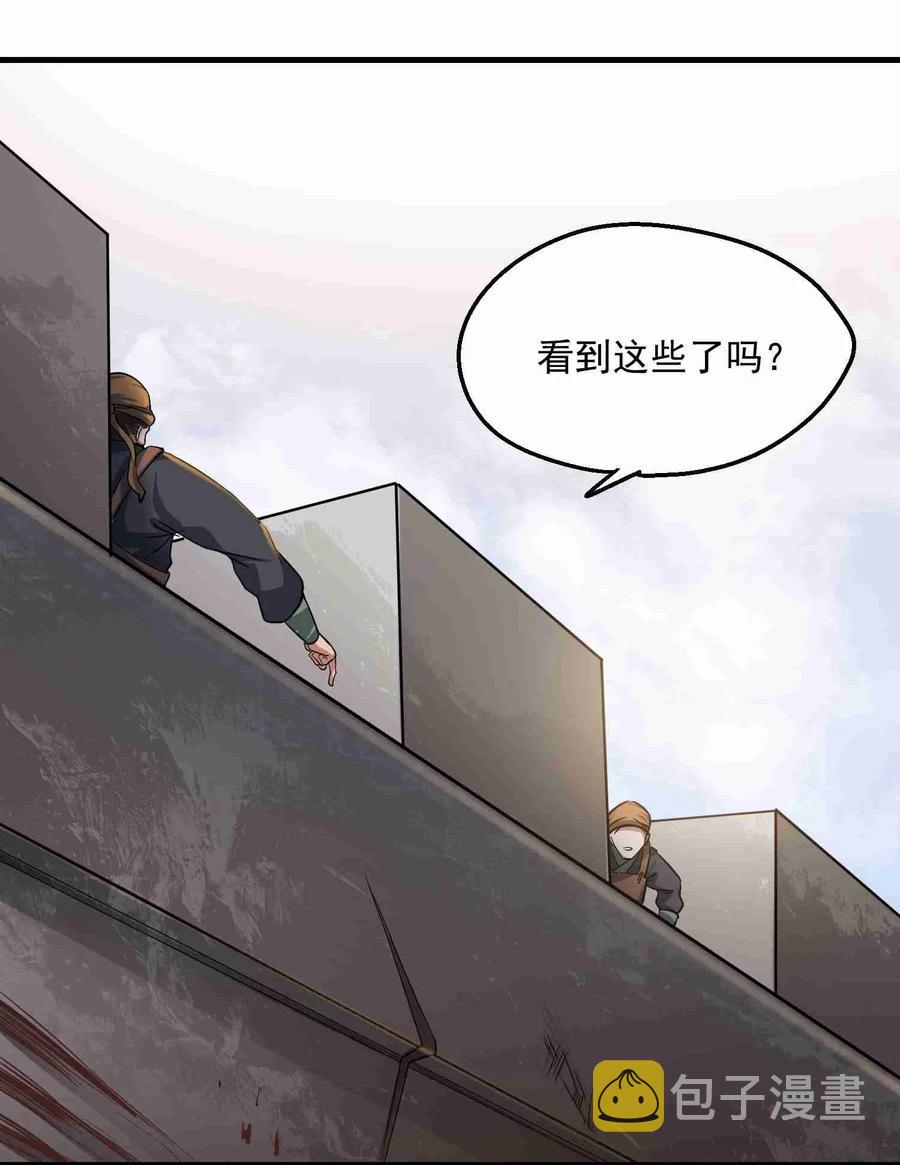 050 分分合合4