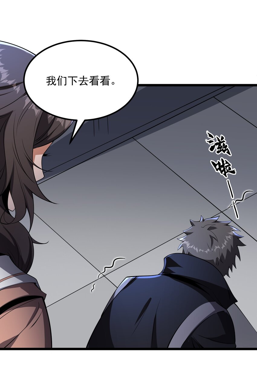 352 壁画之中15