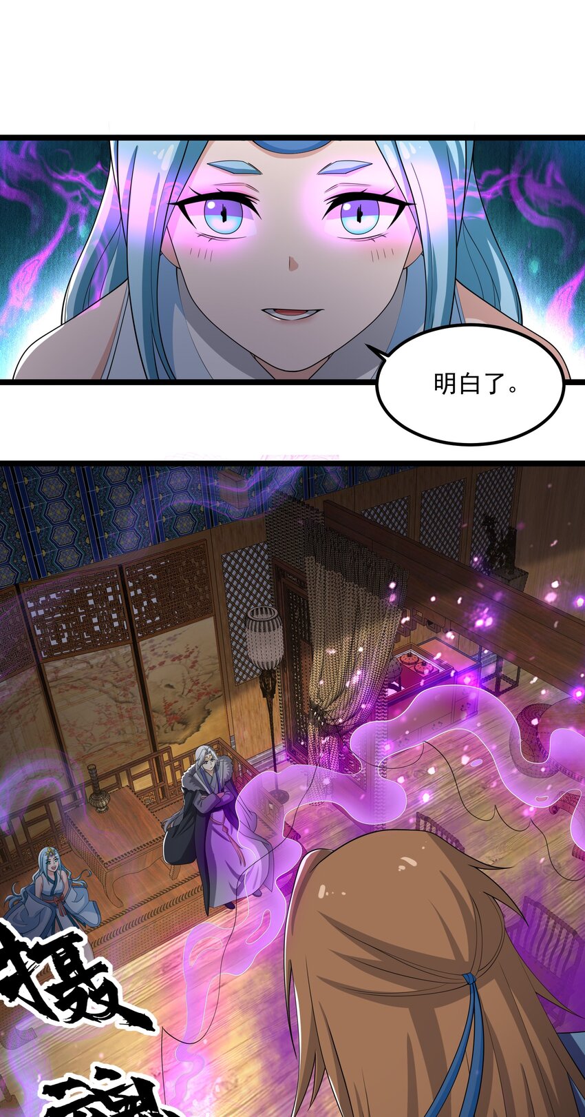 329 召唤的仪式！7