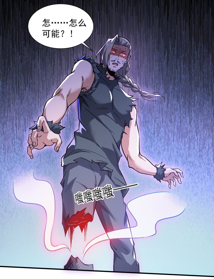 287 自爆20