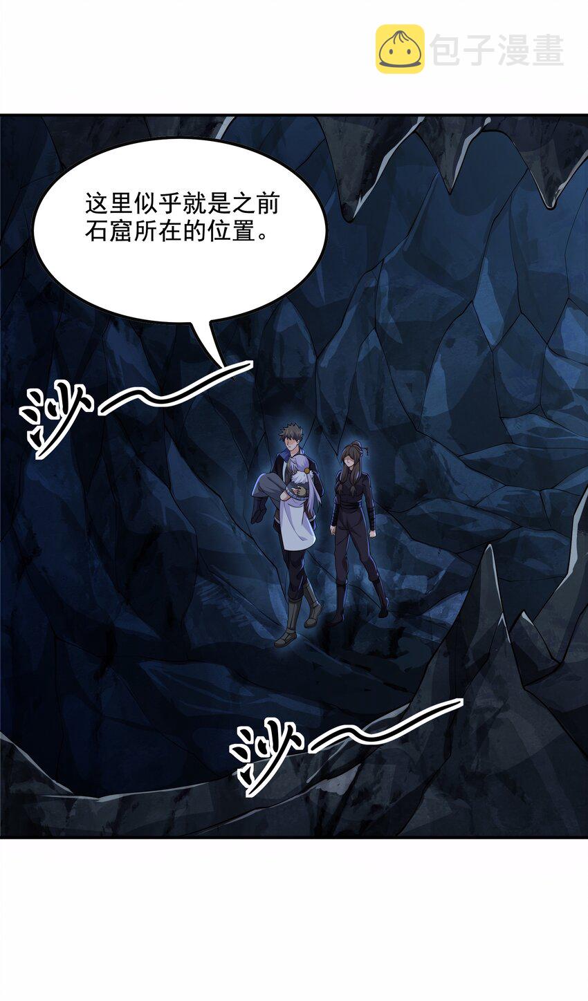 316 有好戏看了！1