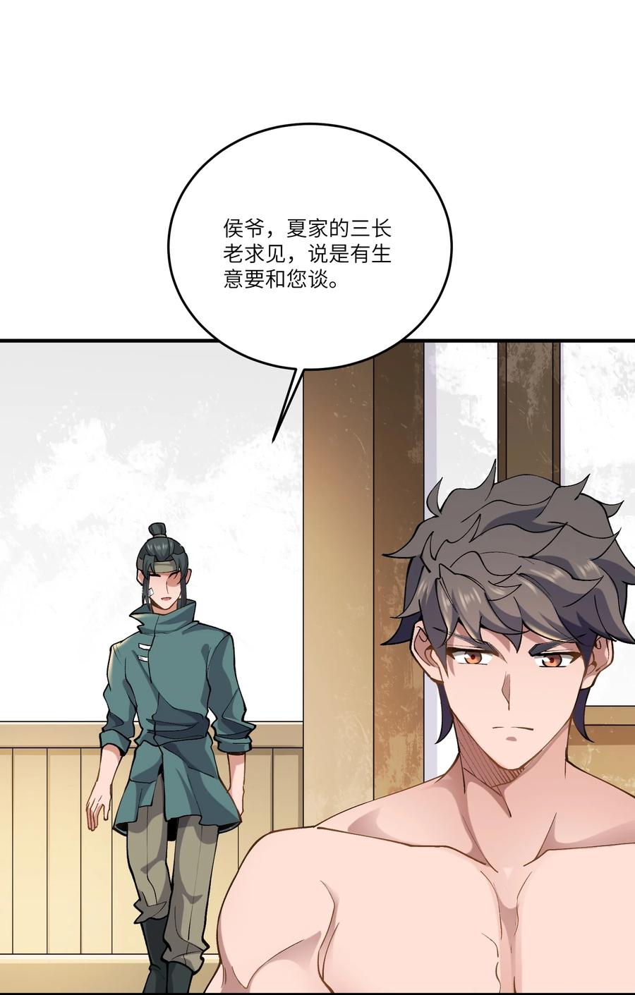 188 拒绝47
