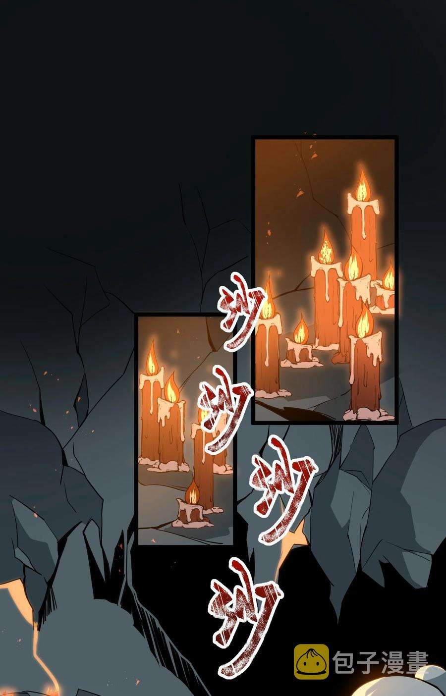 195 潜水游戏11