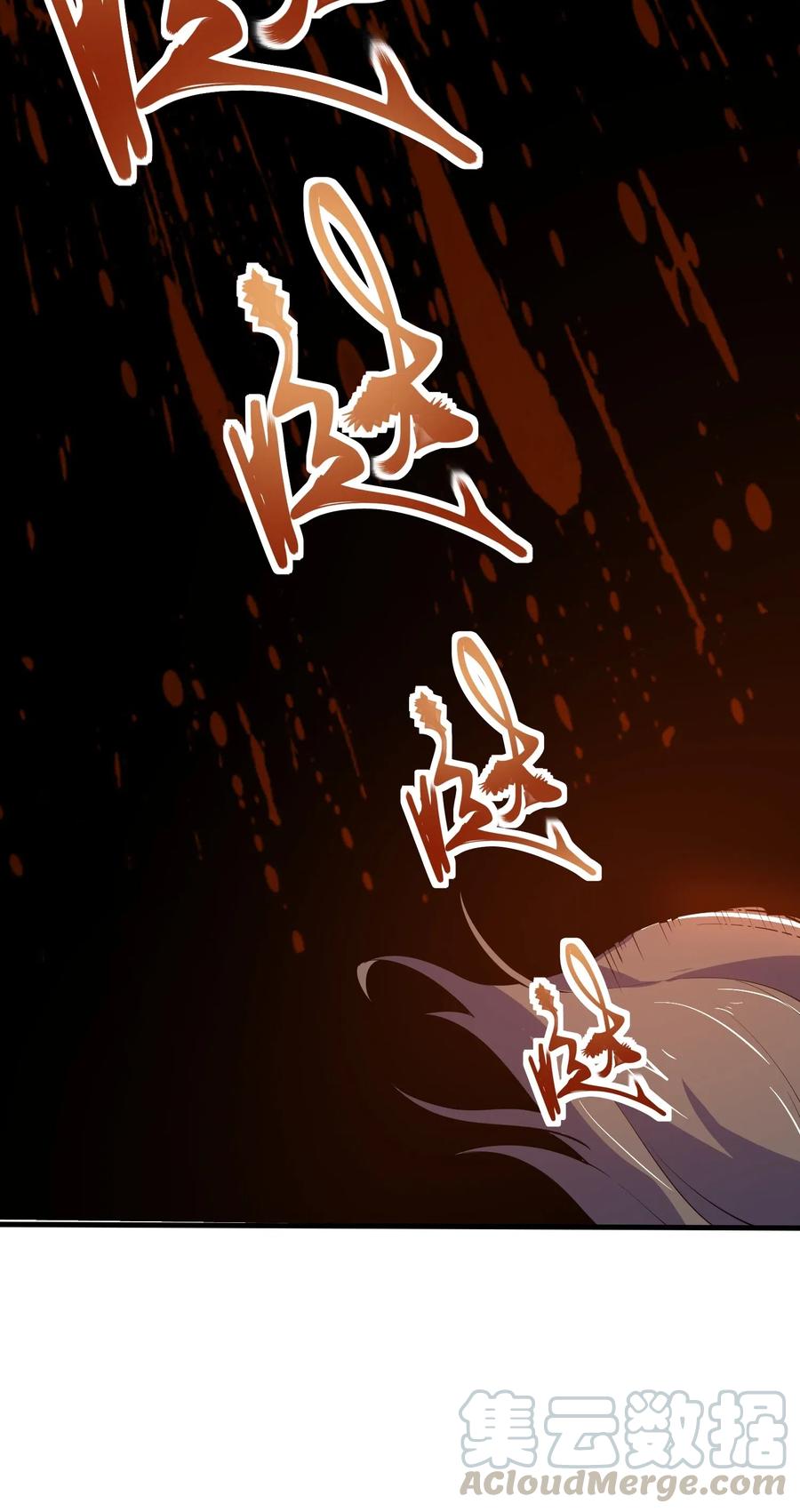 155 核心地带有什么28