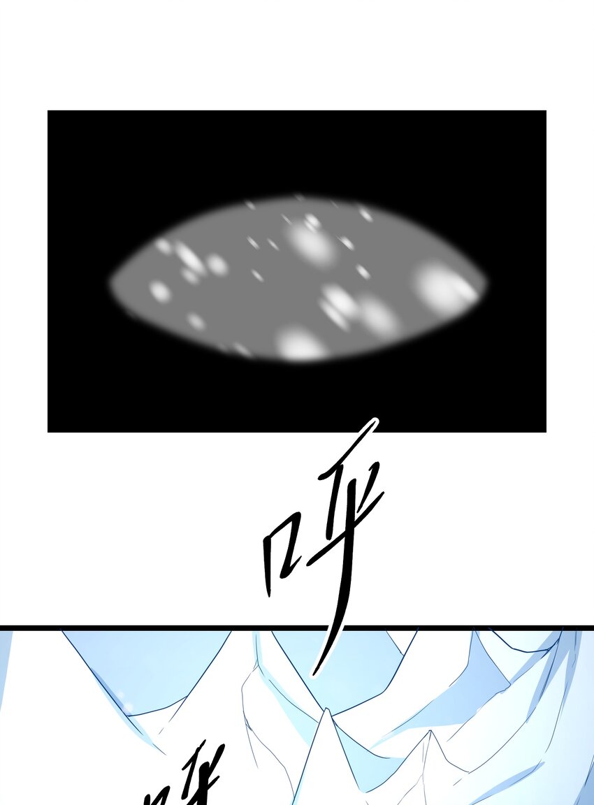 312 幻境51