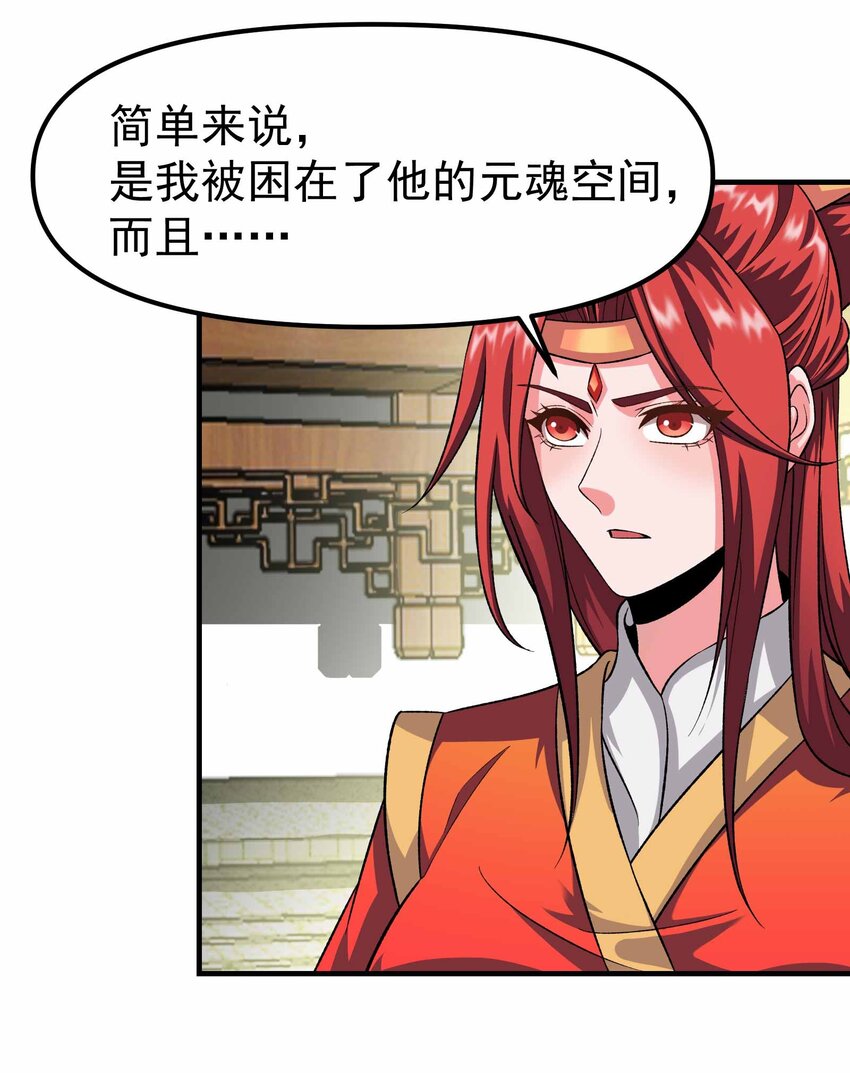 345 正式宣战！9