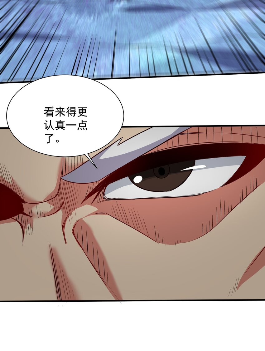 321 幻化的花瓣26
