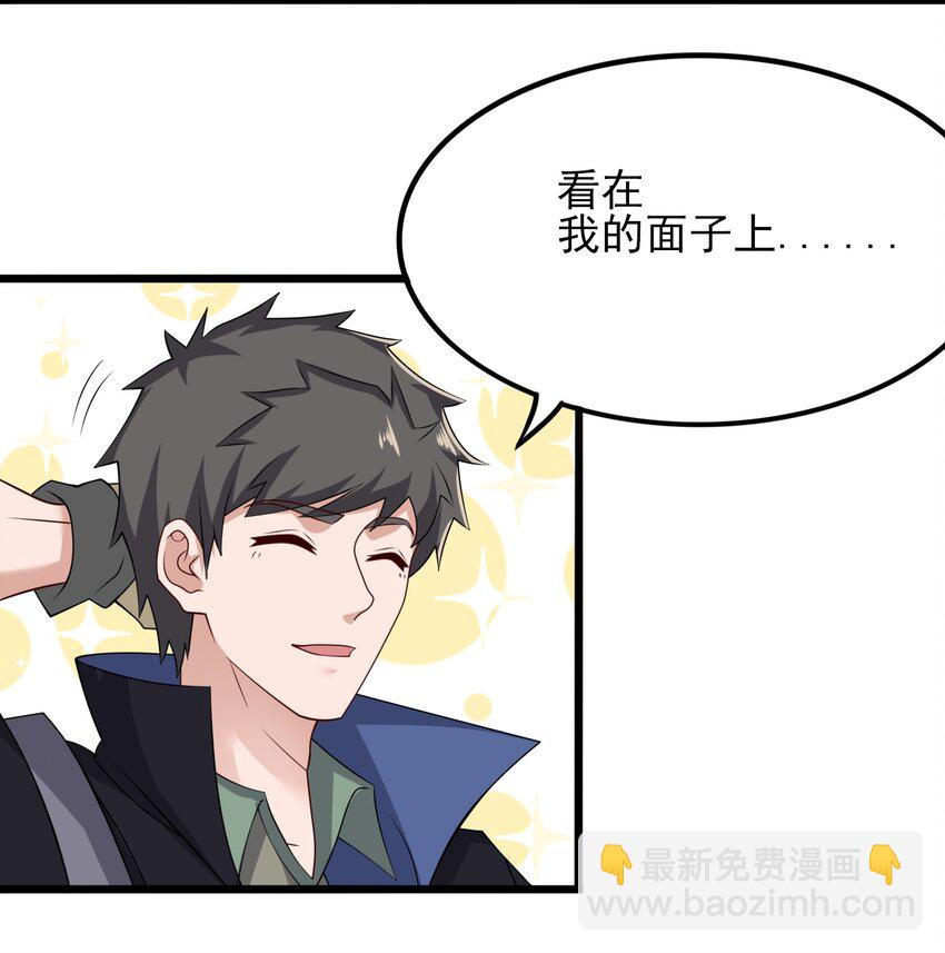 234 永春心法31