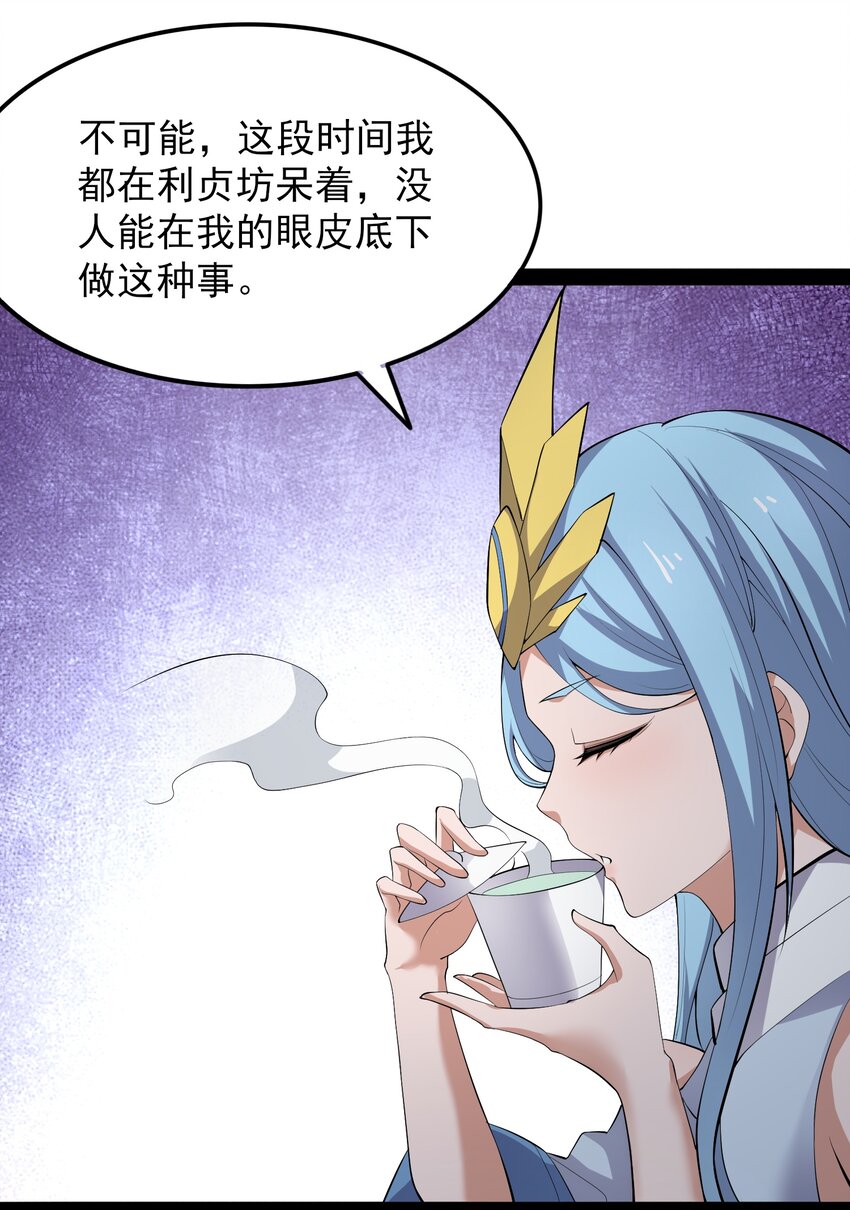 296 斗鲨之术17