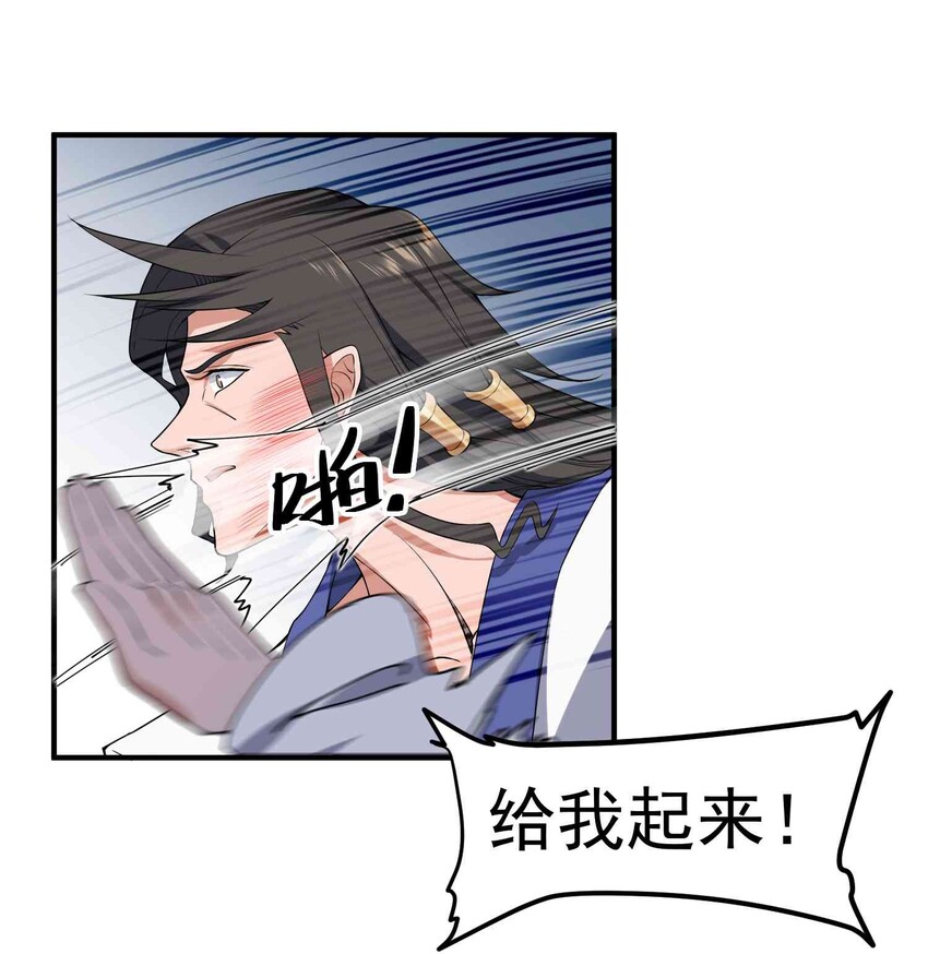 010 追踪18