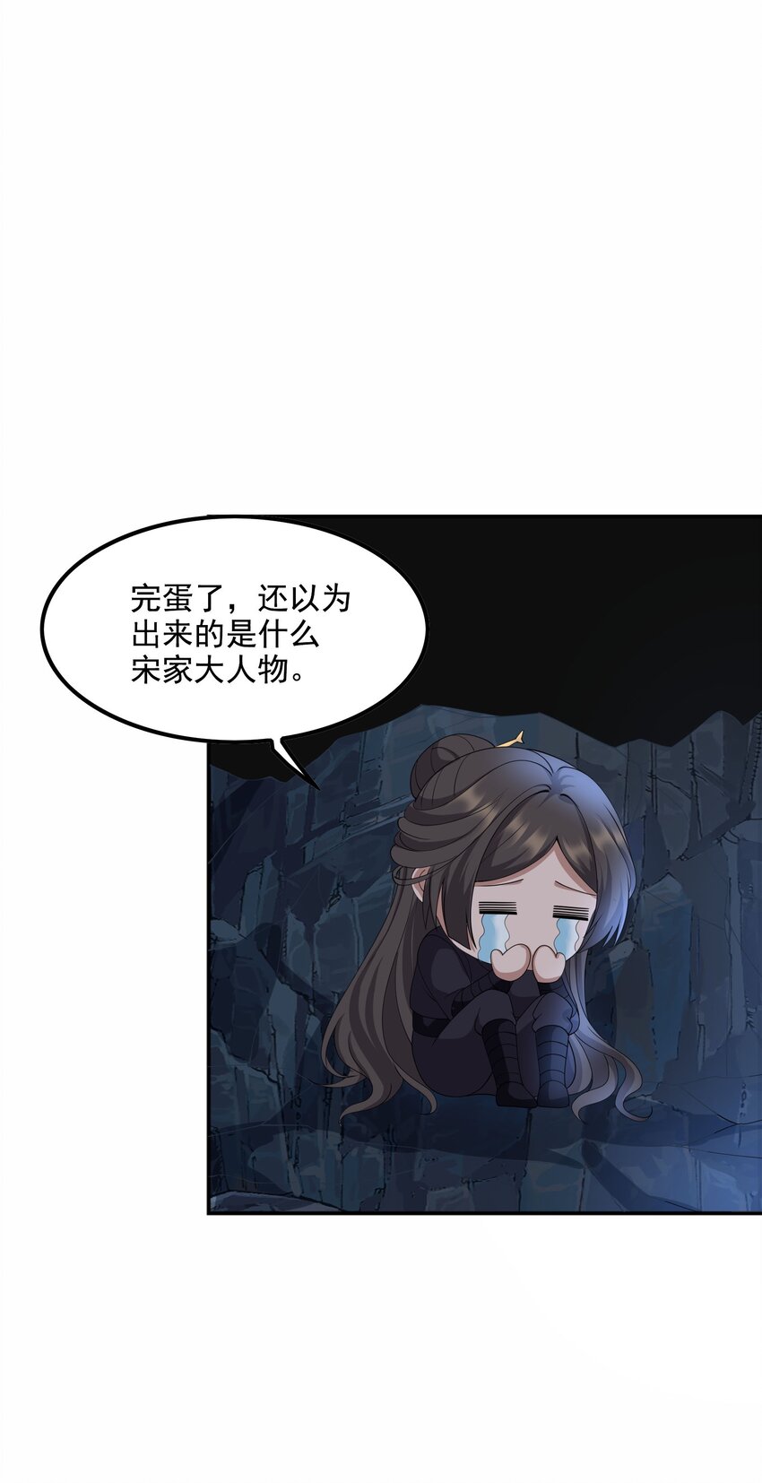 316 有好戏看了！24