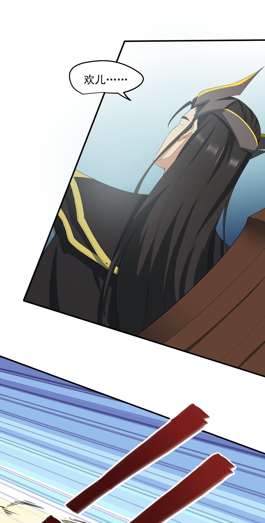 033 爆头29