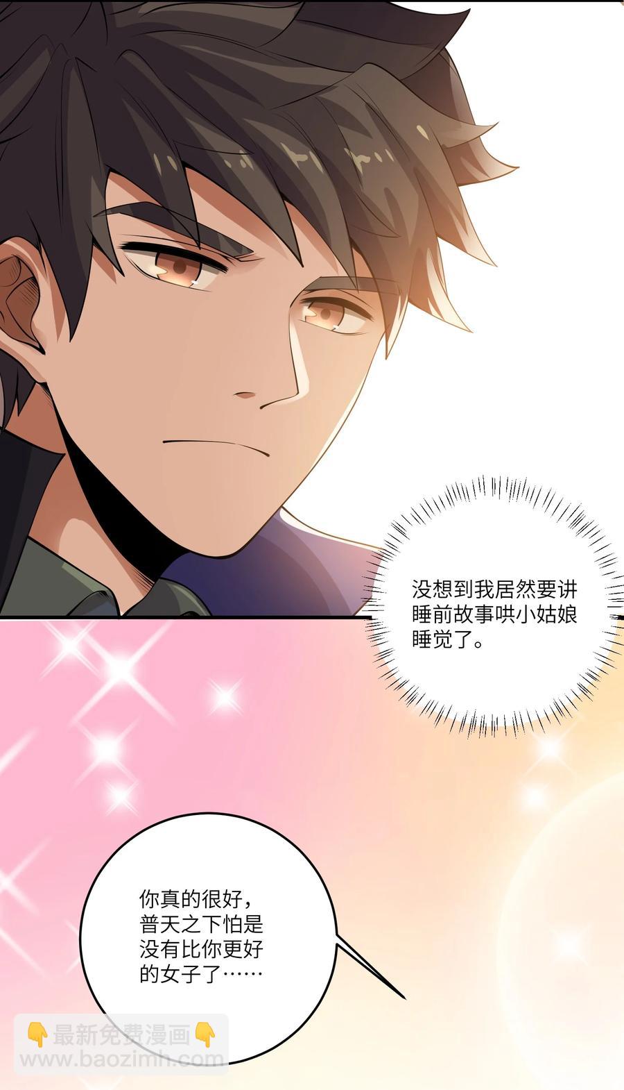 188 拒绝19