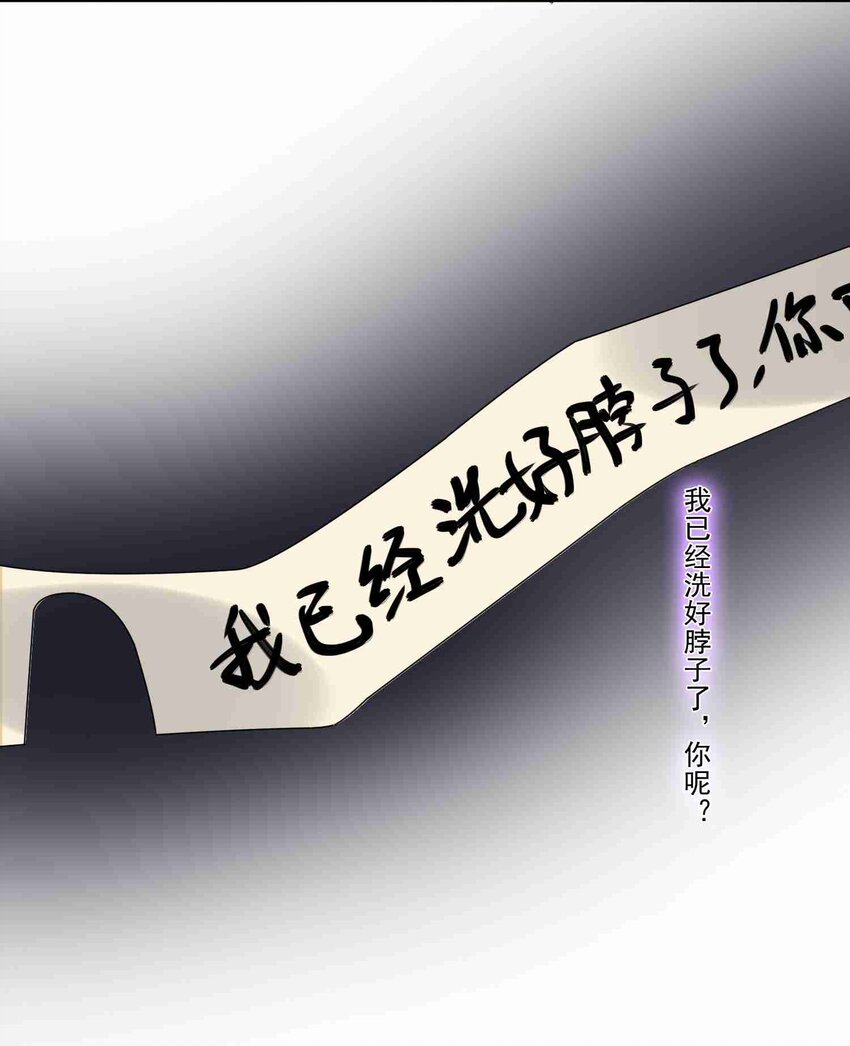 010 追踪9