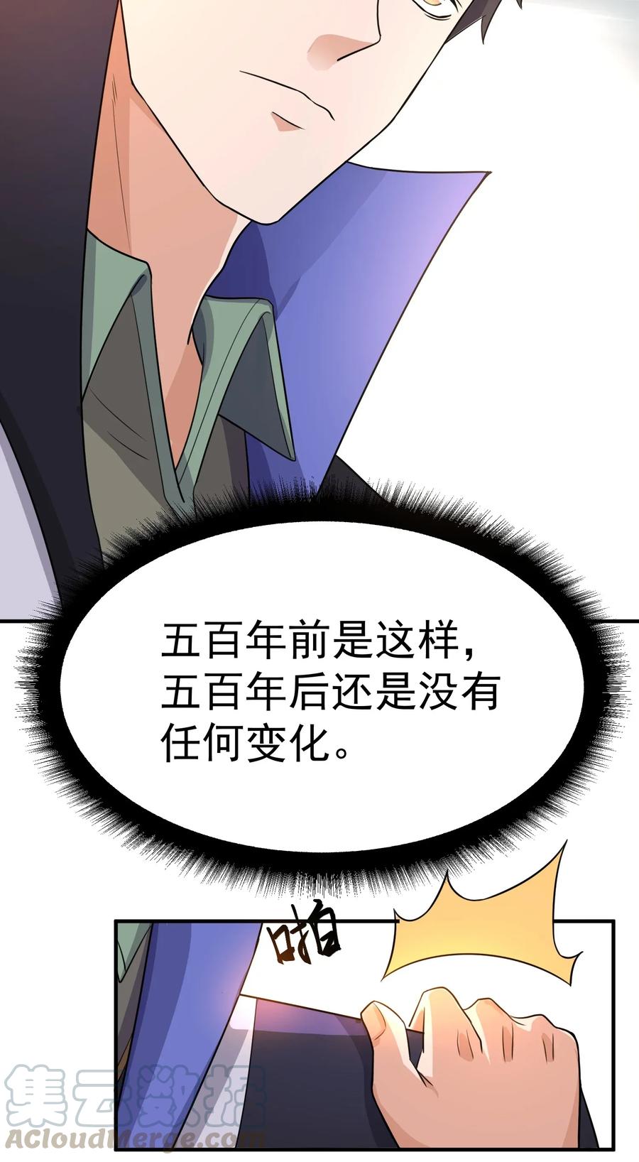 100 顶级VIP服务16