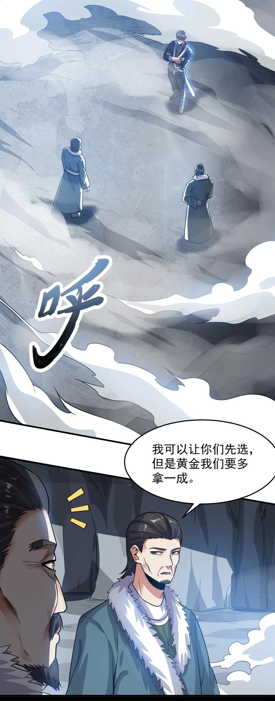185 金凤钗4