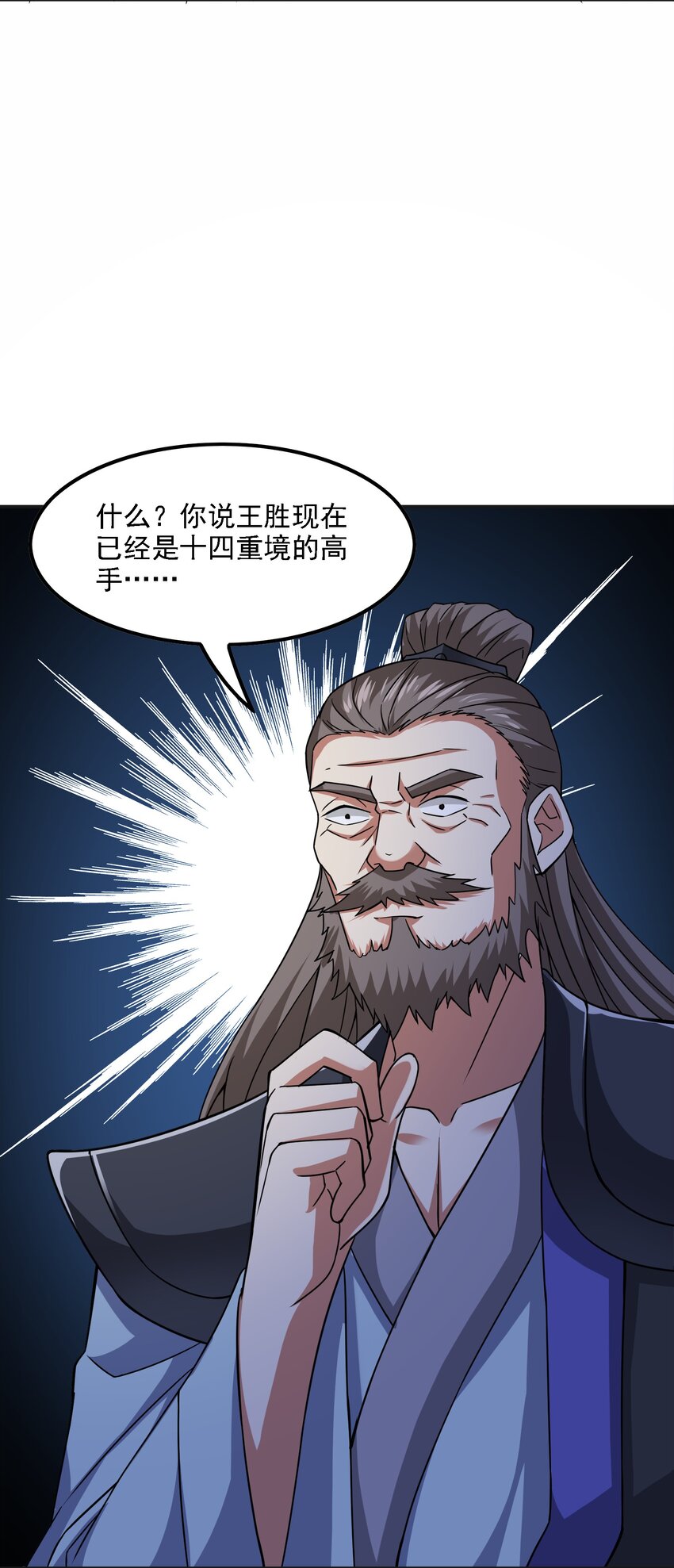 326 老君观43