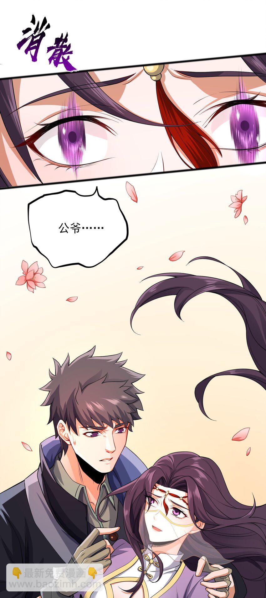 302 你完蛋了！5