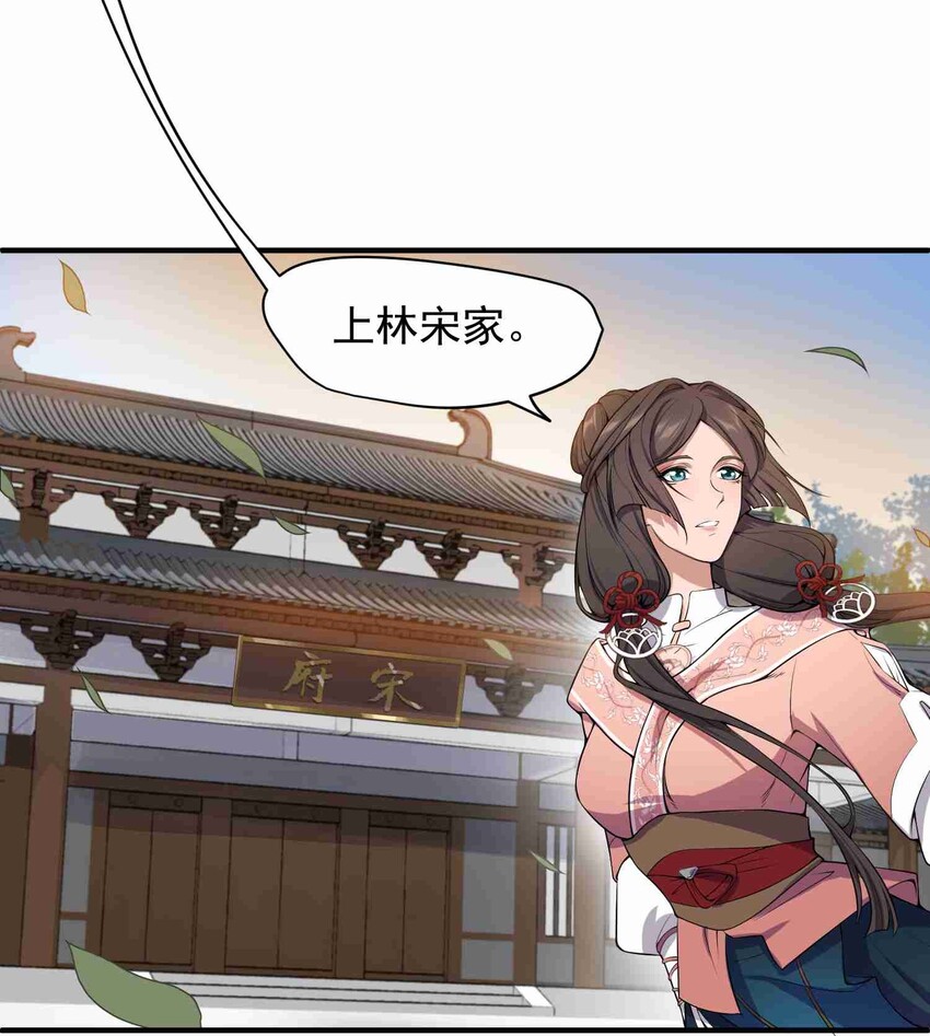 004 未婚夫15