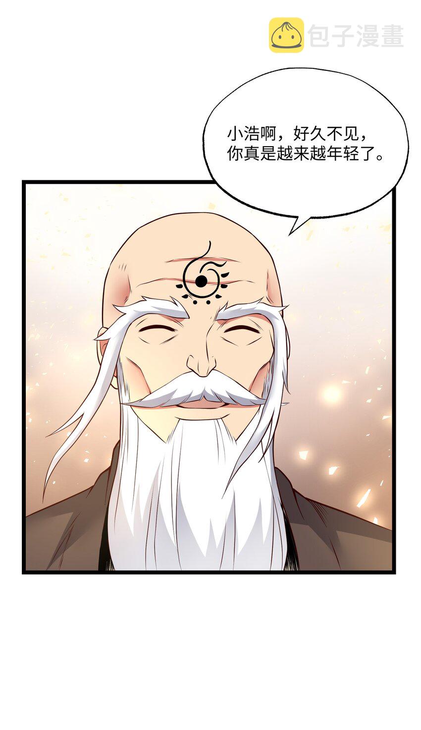 319 甘乘风16