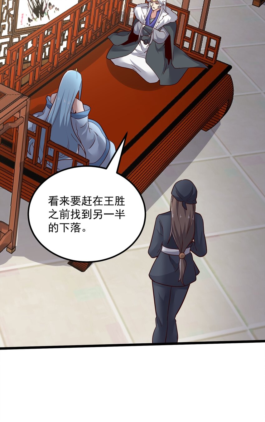 349 玉石被盗13