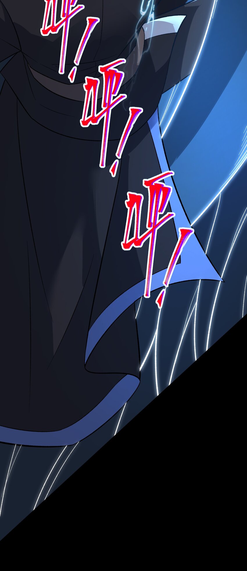 347 逃离元魂空间14