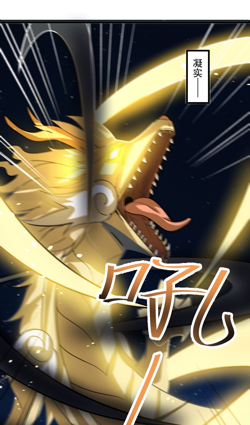 229 升级大法好！24