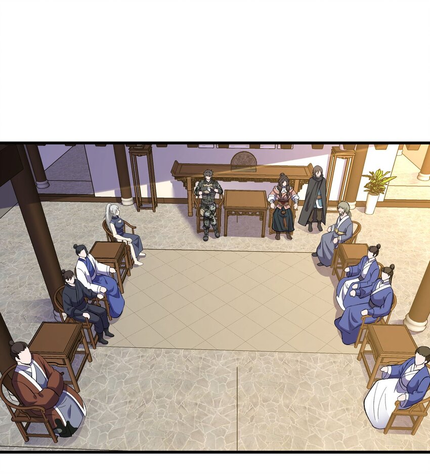 261 国公大人戏精上身27