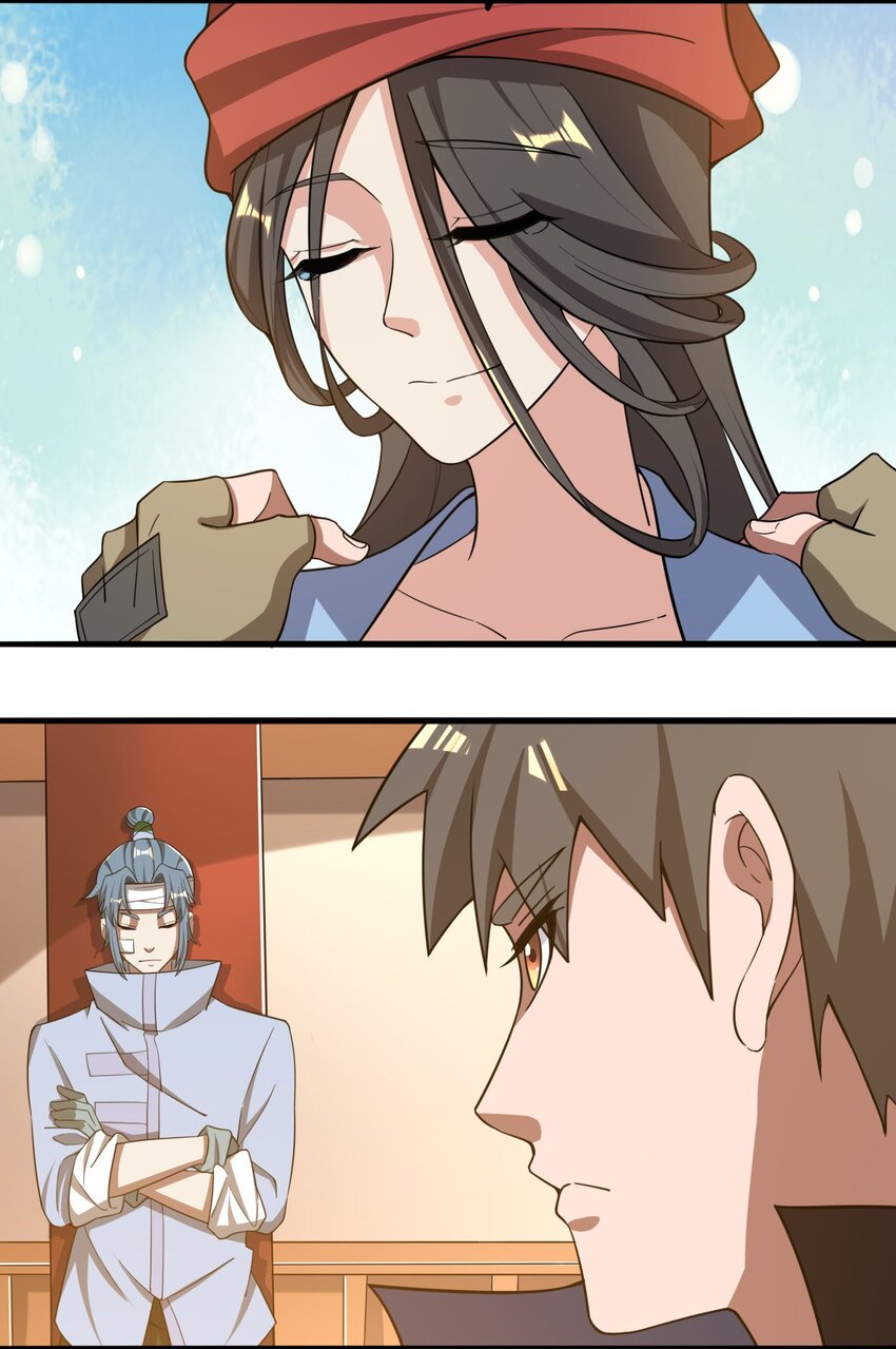 243 粉身碎骨34