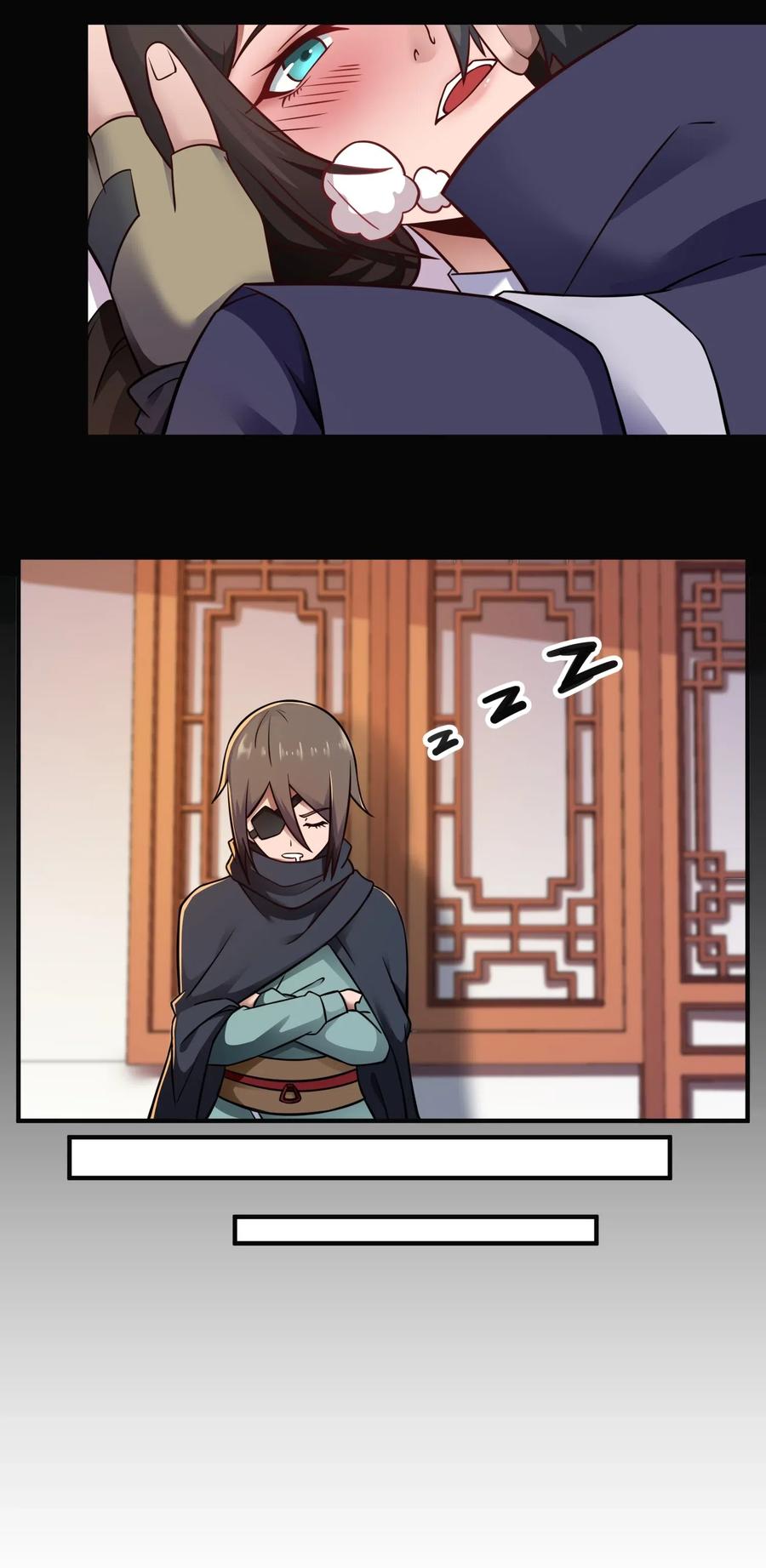173 当面修罗场11